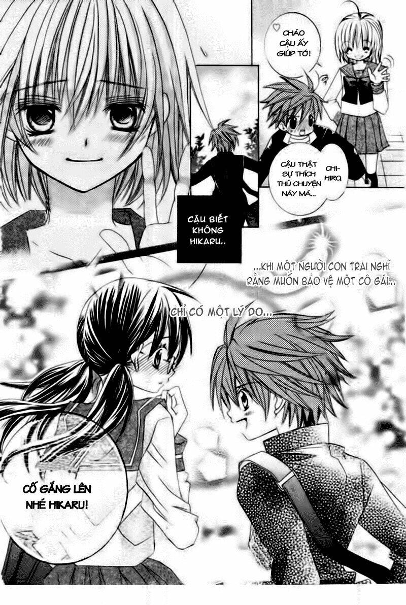 Suki Desu Suzuki-Kun!! Chapter 3 - Trang 2