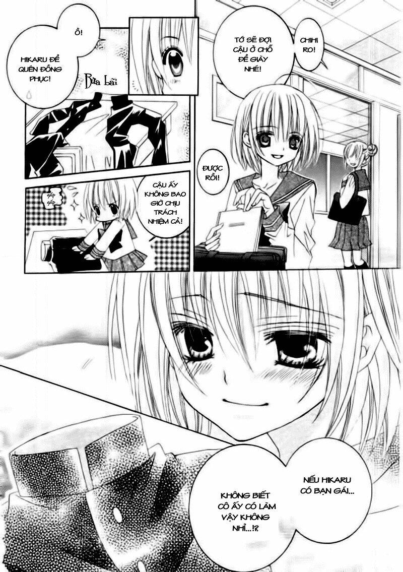 Suki Desu Suzuki-Kun!! Chapter 3 - Trang 2