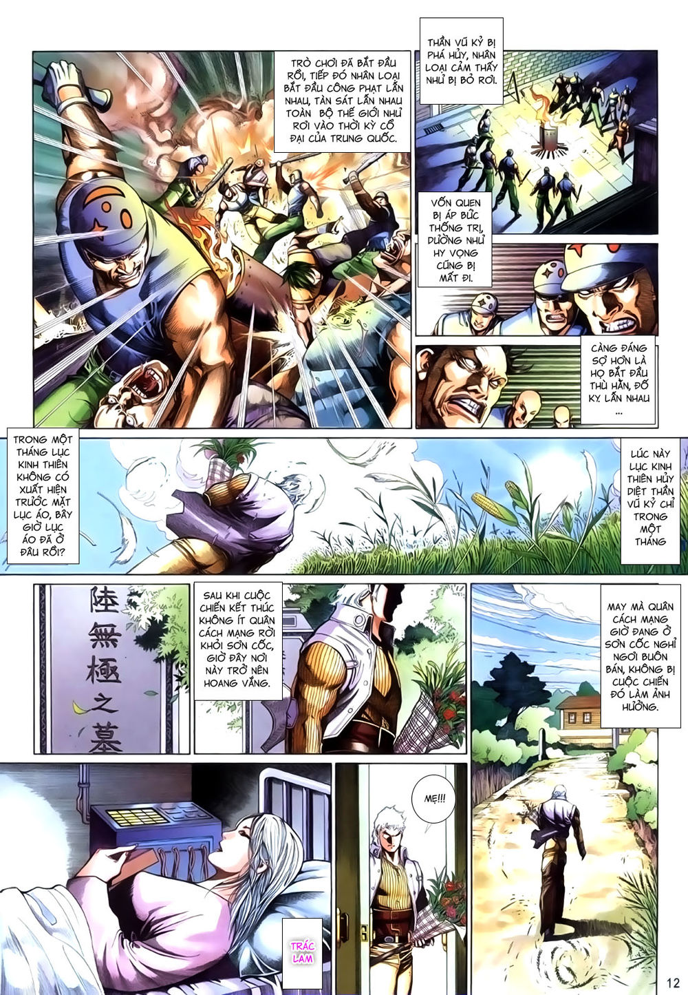 Phong Vân Tân Tác Thần Võ Ký Chapter 42 - Trang 2