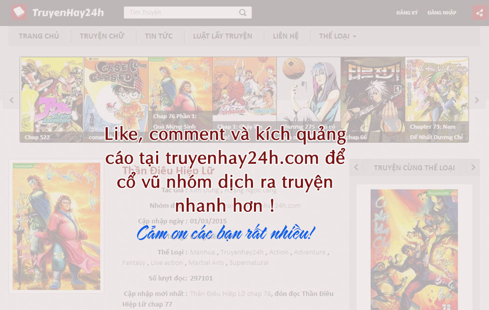 Phong Vân Tân Tác Thần Võ Ký Chapter 30 - Trang 2