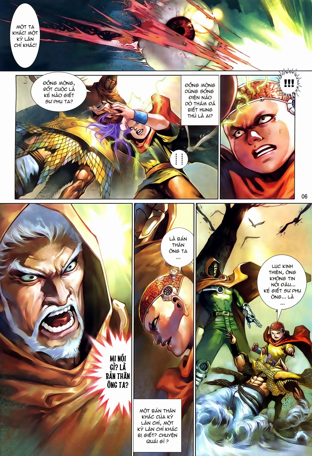 Phong Vân Tân Tác Thần Võ Ký Chapter 21 - Trang 2