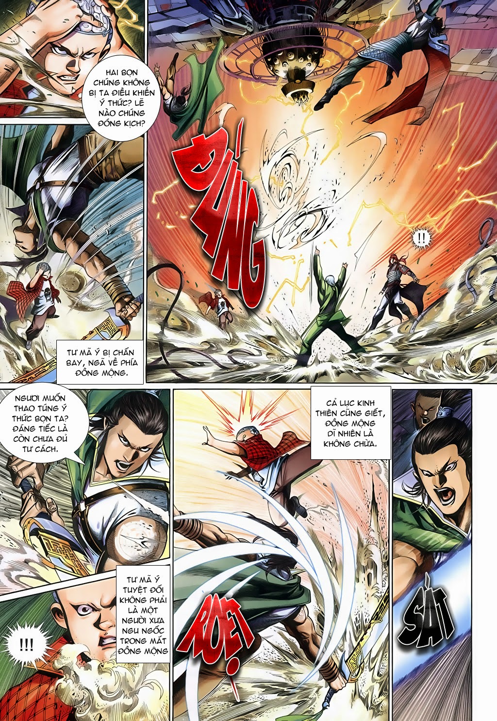 Phong Vân Tân Tác Thần Võ Ký Chapter 19 - Trang 2