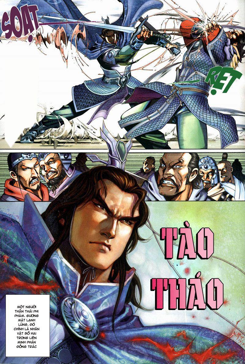 Phong Vân Tân Tác Thần Võ Ký Chapter 10 - Trang 2