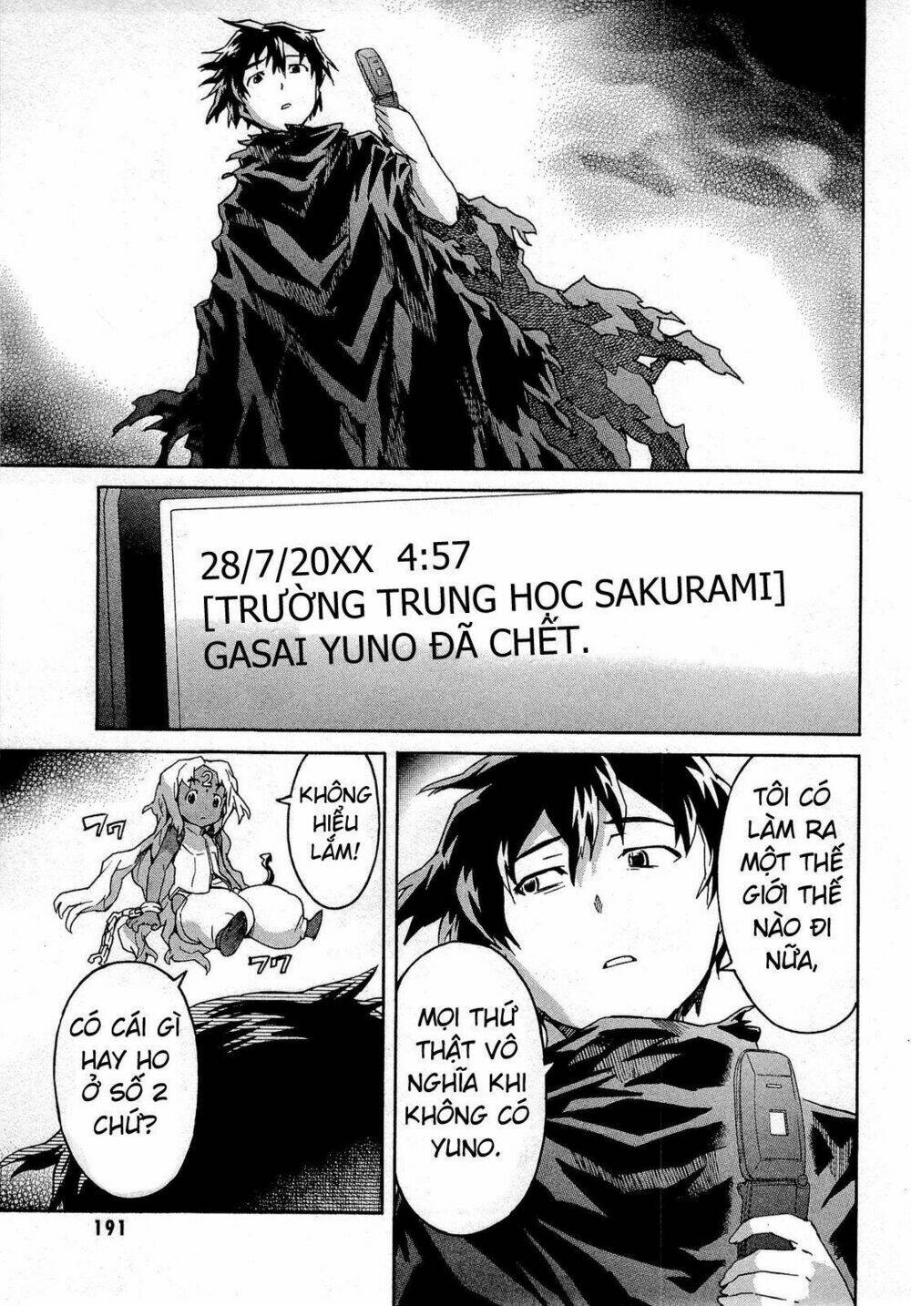 Liar Lily Chapter 59 - Trang 2