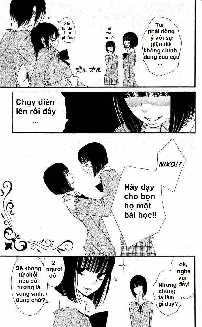 Liar Lily Chapter 2 - Trang 2