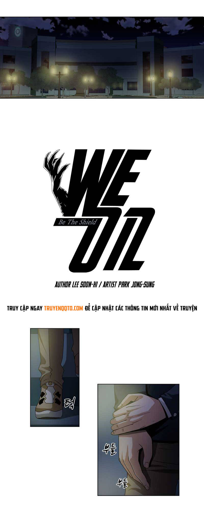 We-On: Be The Shield Chapter 16 - Trang 2