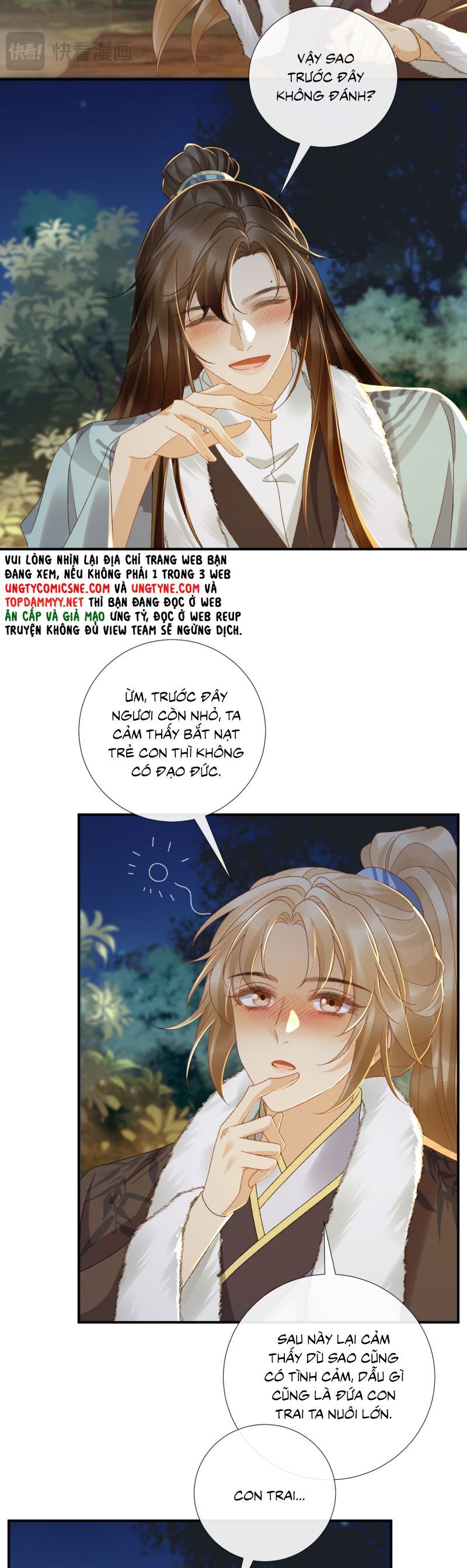 Bệnh Trạng Dụ Dỗ Chapter 125 - Trang 2