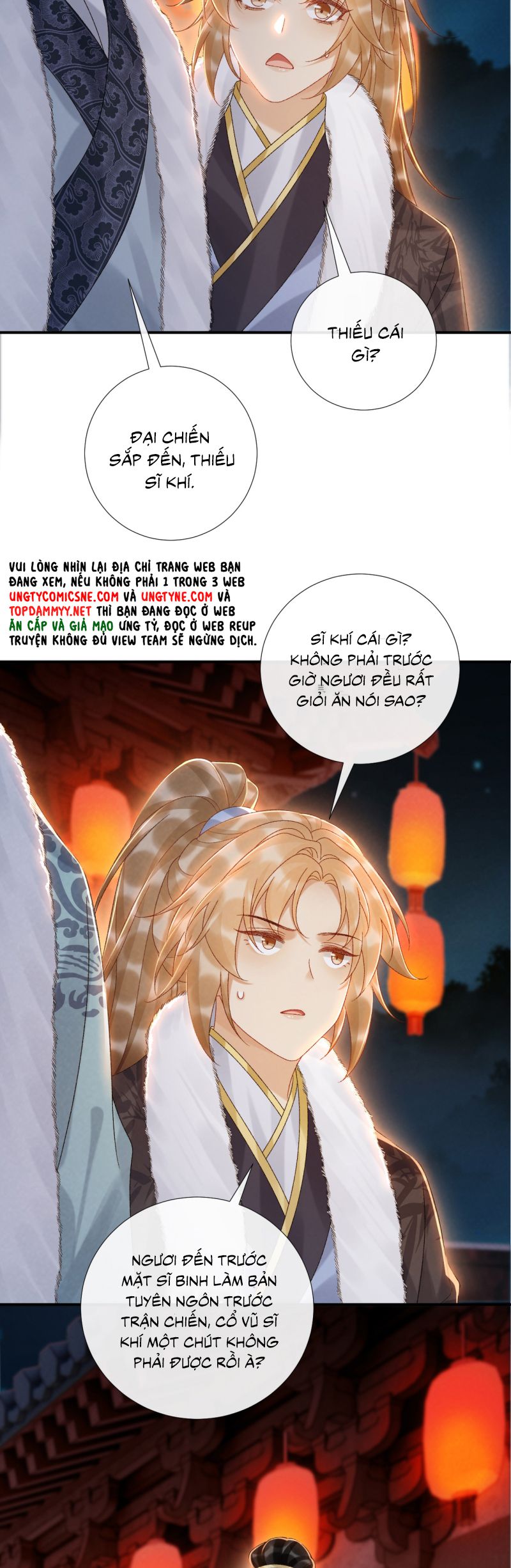 Bệnh Trạng Dụ Dỗ Chapter 122 - Trang 2