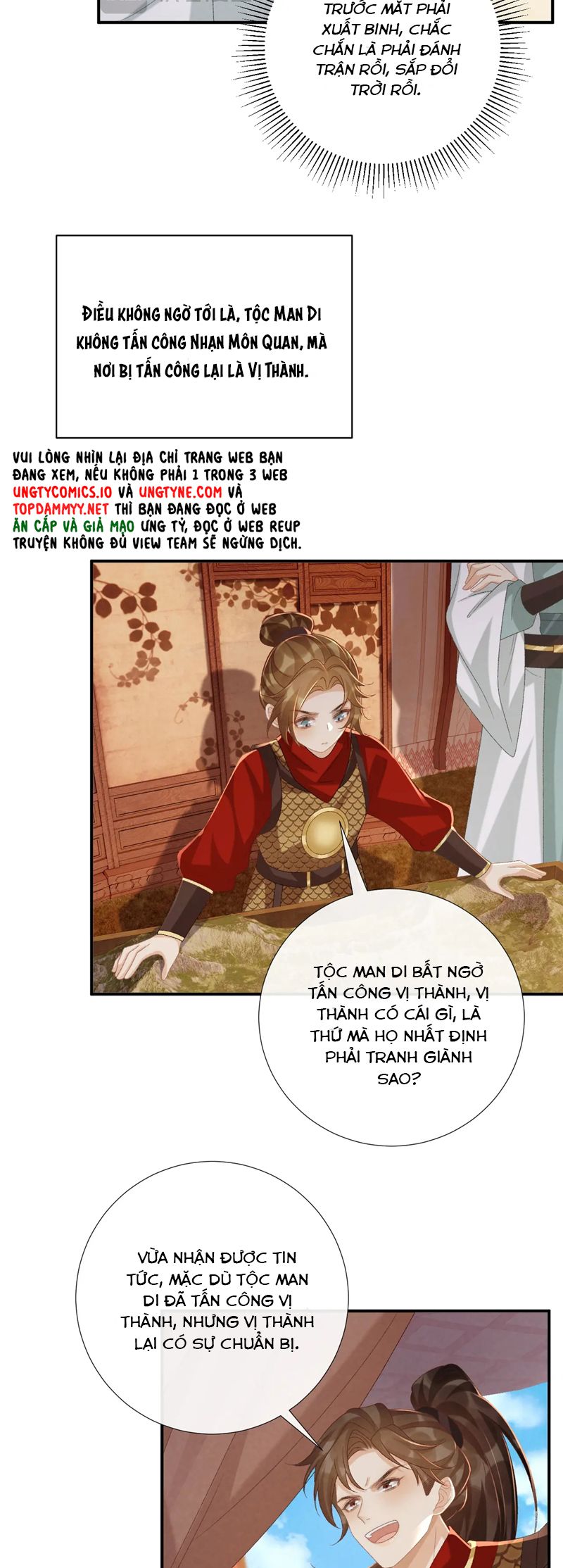 Bệnh Trạng Dụ Dỗ Chapter 107 - Trang 2