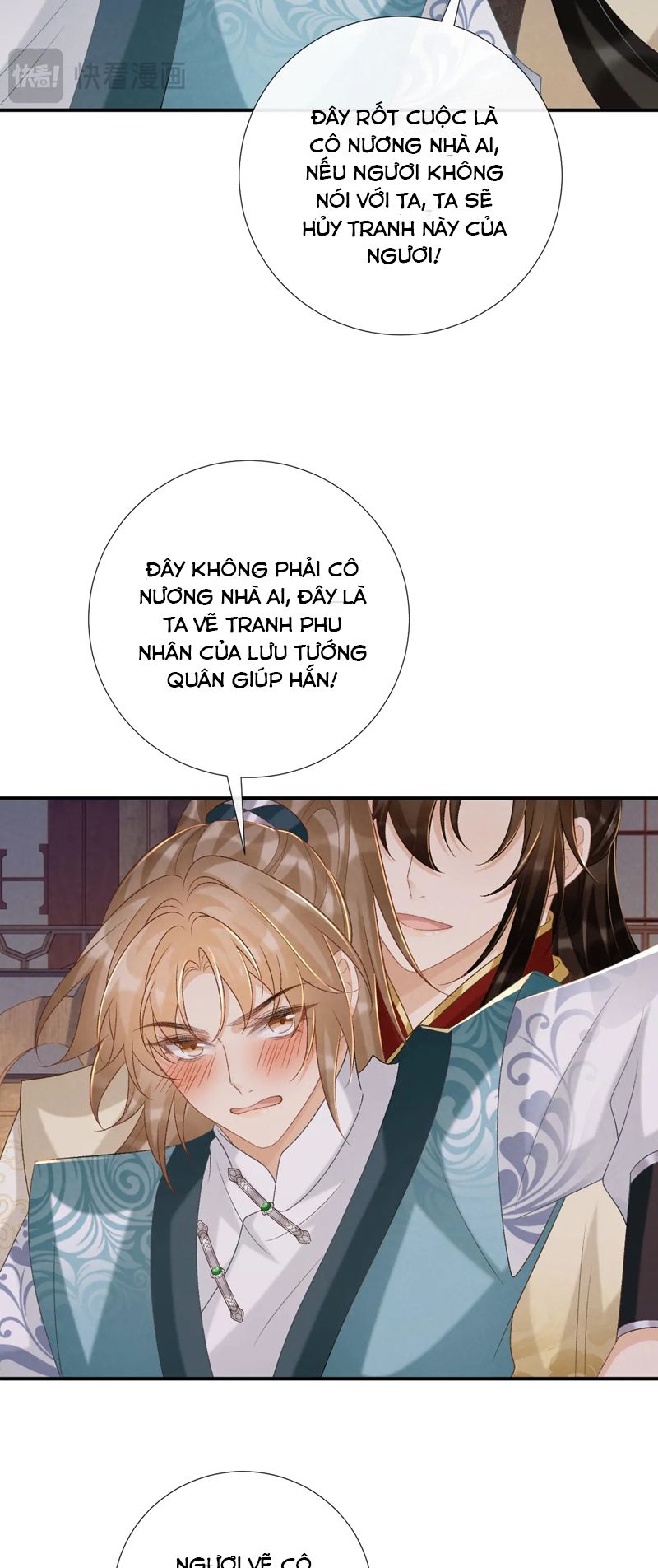 Bệnh Trạng Dụ Dỗ Chapter 89 - Trang 2