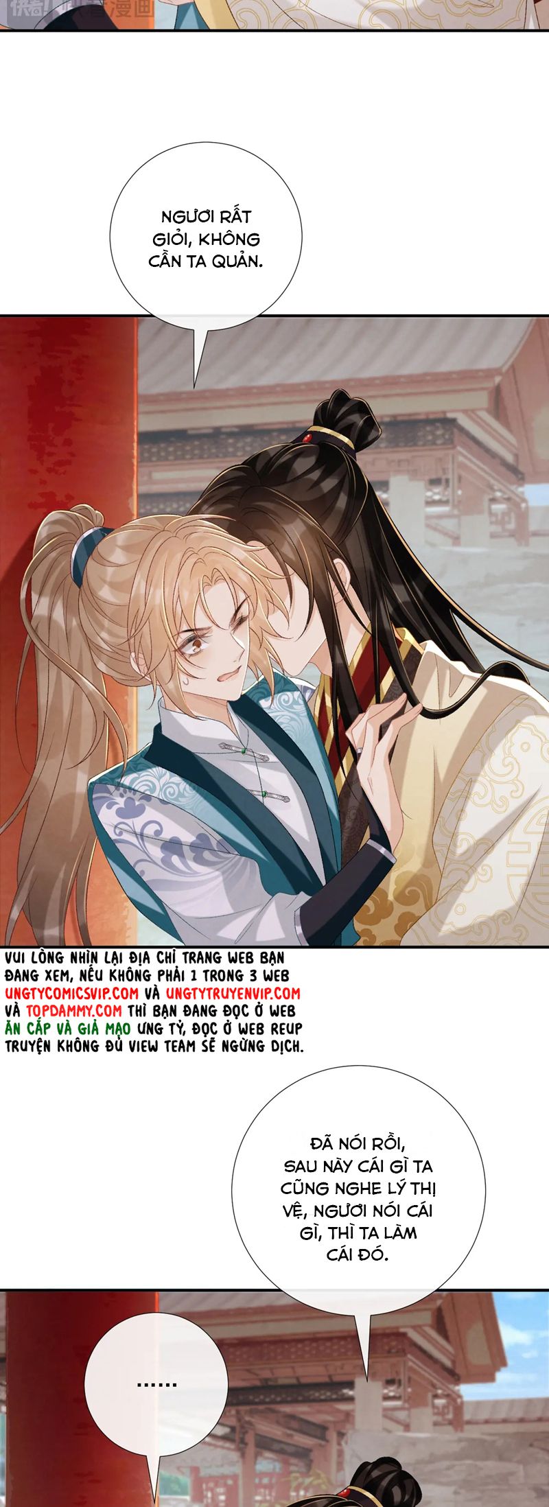 Bệnh Trạng Dụ Dỗ Chapter 84 - Trang 2