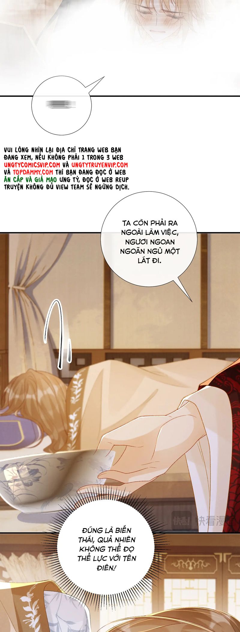 Bệnh Trạng Dụ Dỗ Chapter 82 - Trang 2