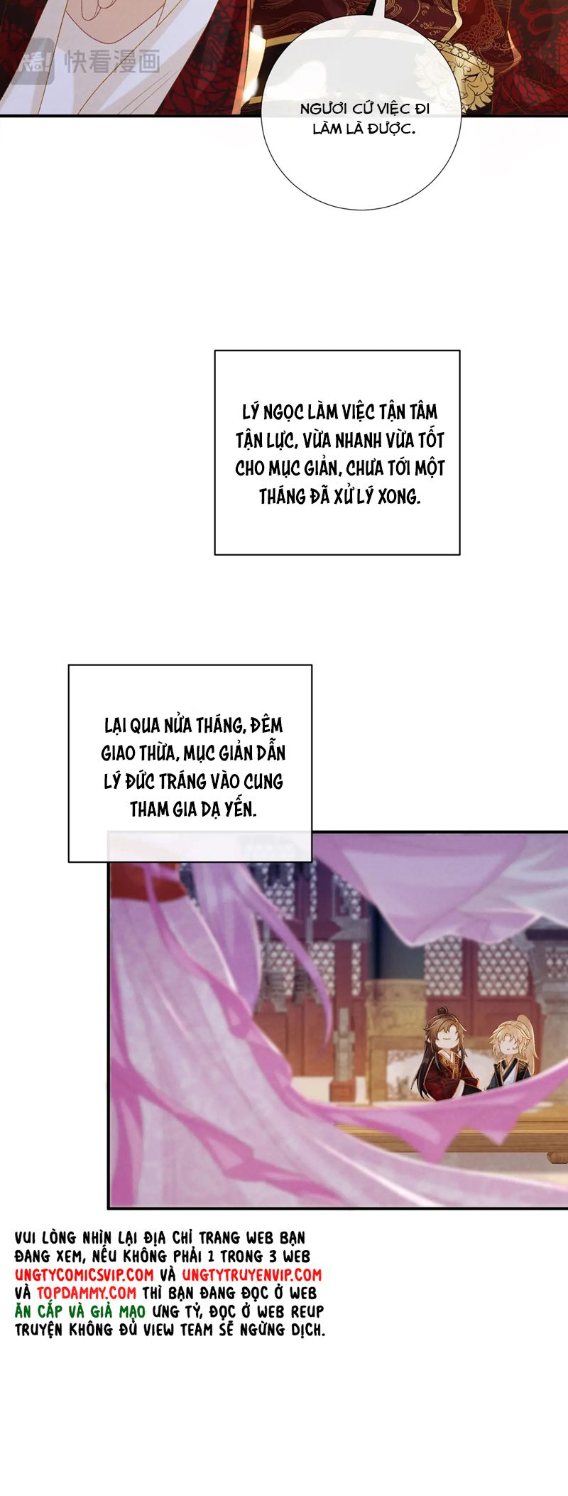 Bệnh Trạng Dụ Dỗ Chapter 82 - Trang 2