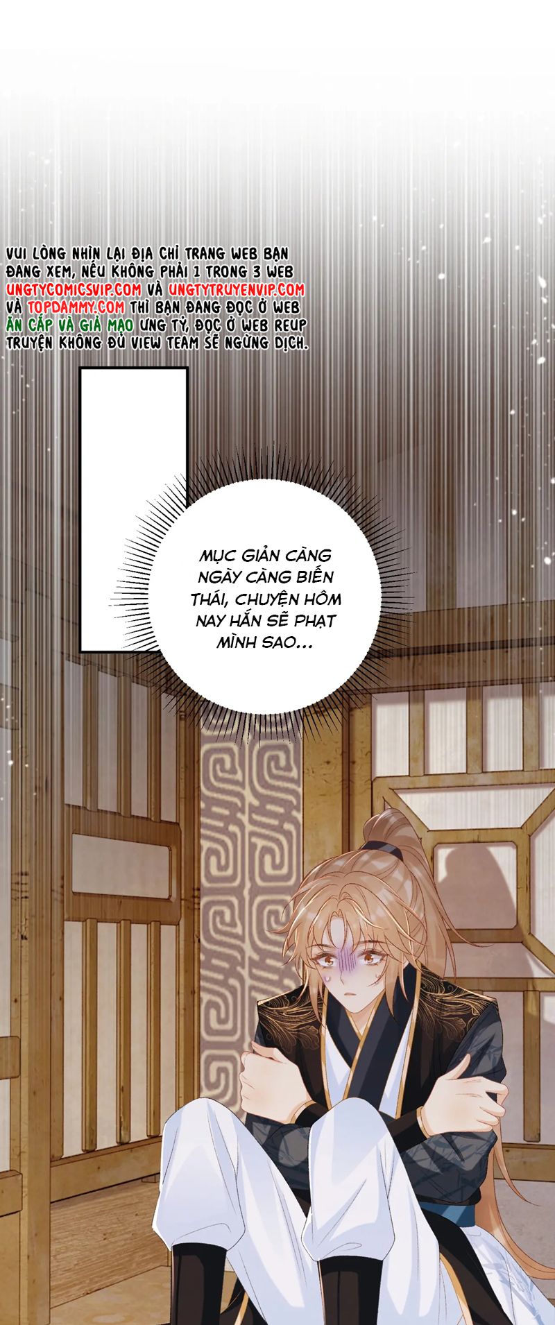 Bệnh Trạng Dụ Dỗ Chapter 80 - Trang 2