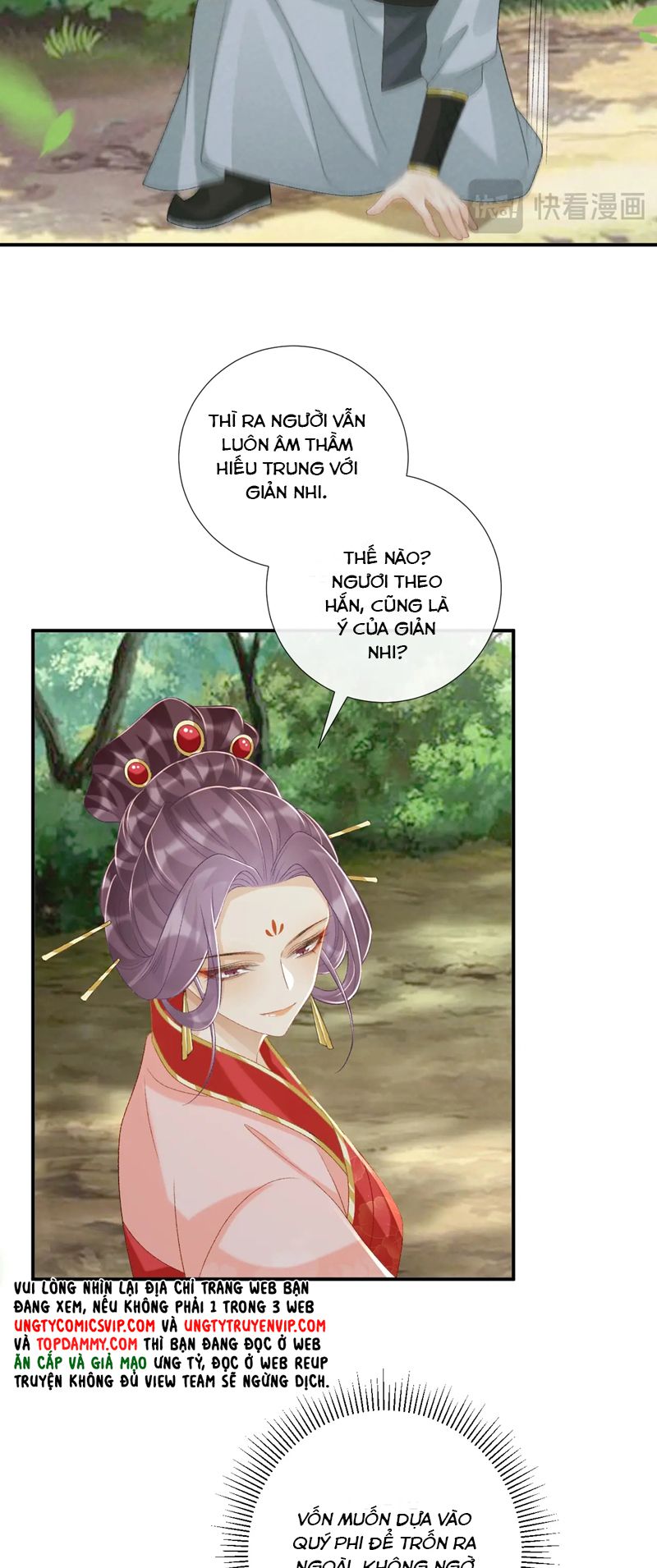 Bệnh Trạng Dụ Dỗ Chapter 80 - Trang 2