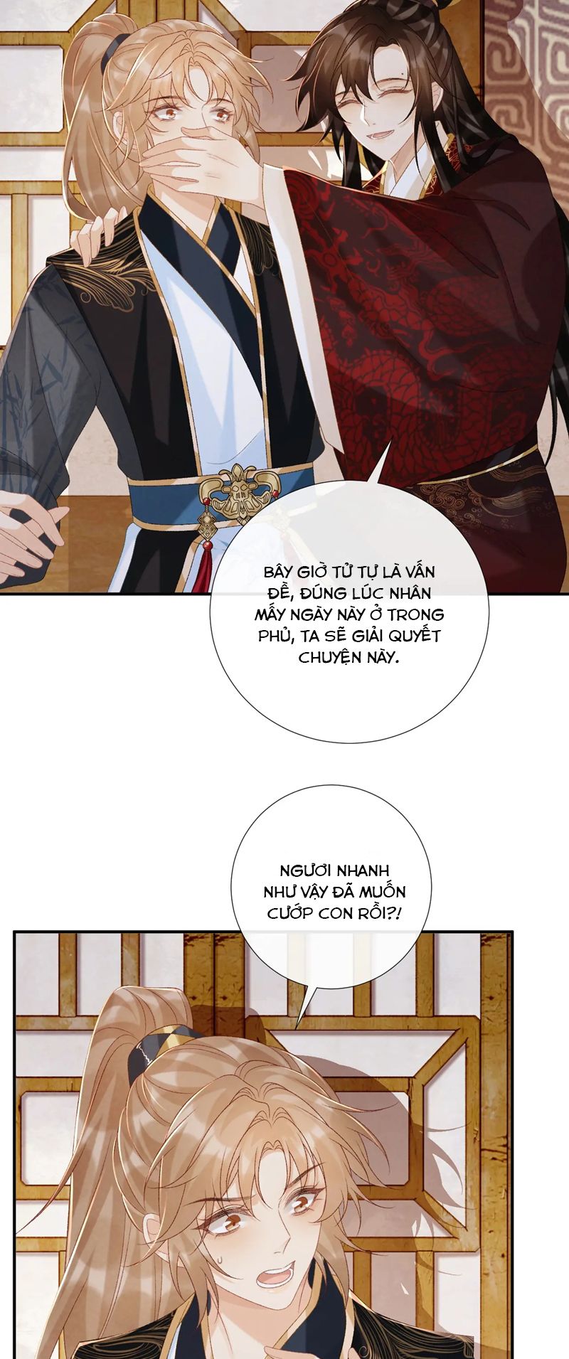 Bệnh Trạng Dụ Dỗ Chapter 79 - Trang 2