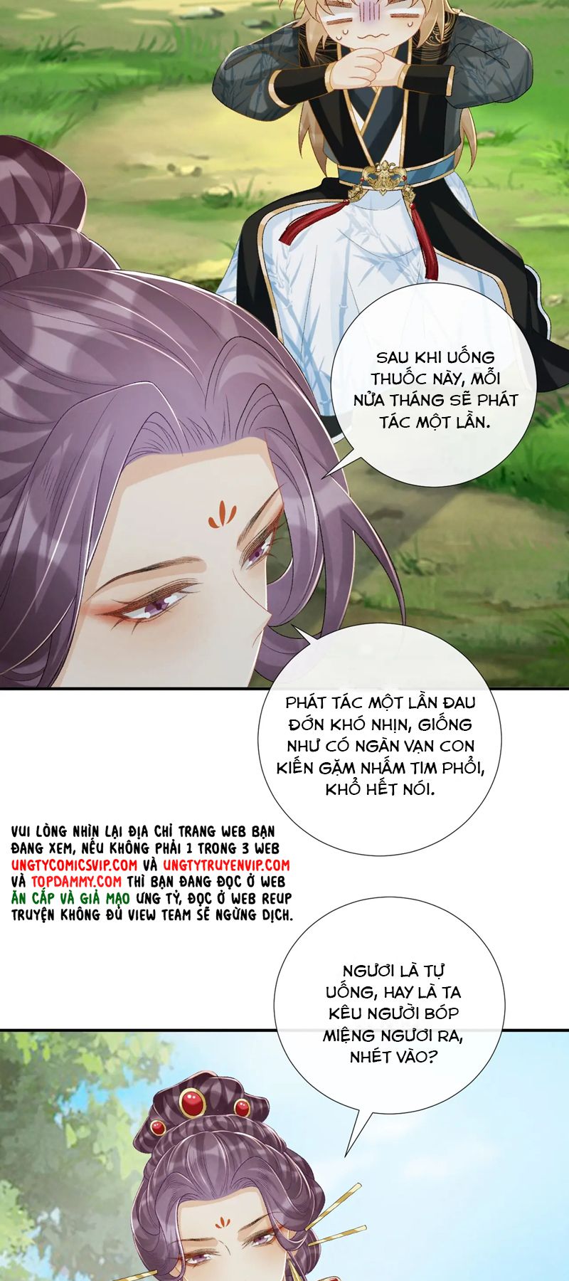 Bệnh Trạng Dụ Dỗ Chapter 79 - Trang 2