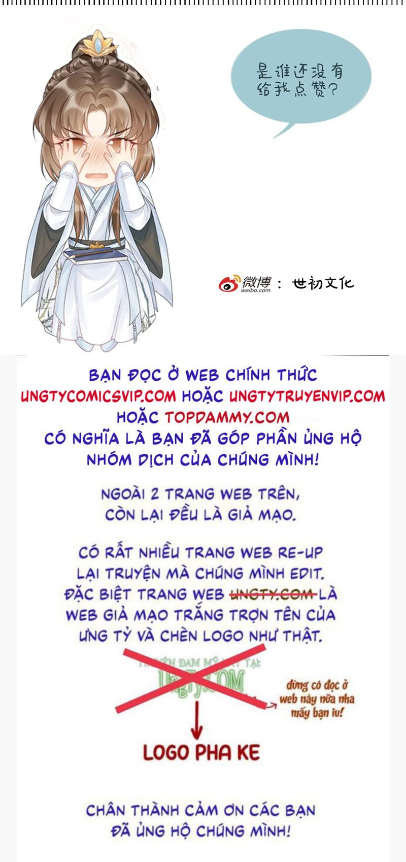 Bệnh Trạng Dụ Dỗ Chapter 75 - Trang 2