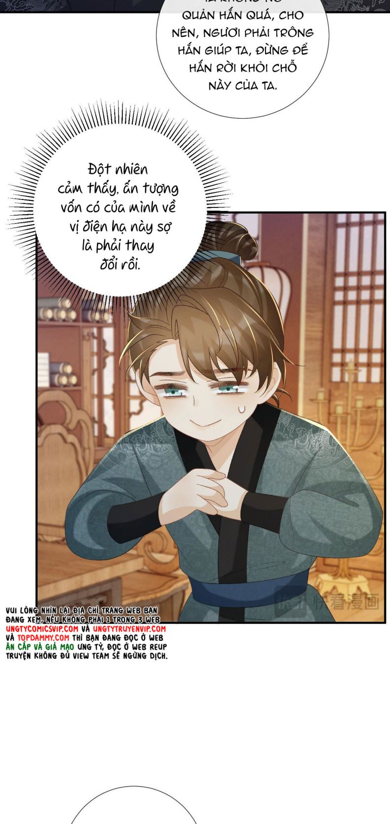 Bệnh Trạng Dụ Dỗ Chapter 70 - Trang 2