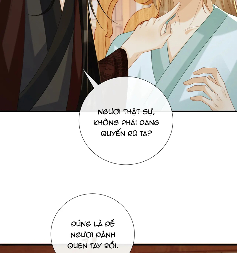 Bệnh Trạng Dụ Dỗ Chapter 67 - Trang 2