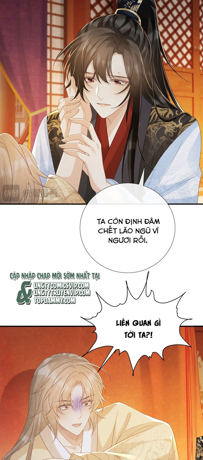 Bệnh Trạng Dụ Dỗ Chapter 61 - Trang 2