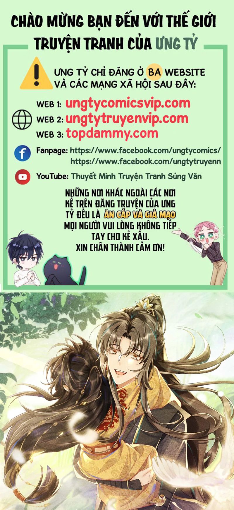 Bệnh Trạng Dụ Dỗ Chapter 57 - Trang 2