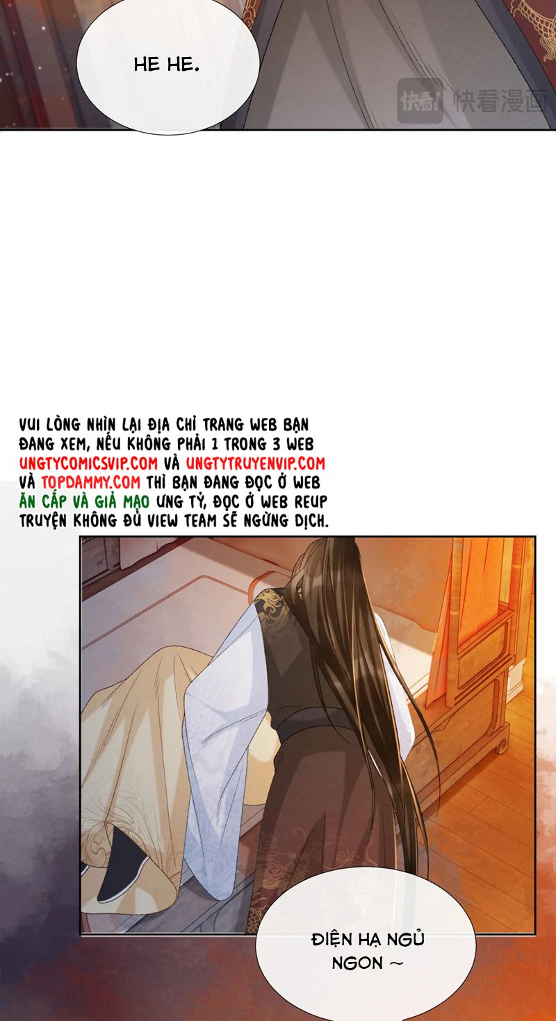 Bệnh Trạng Dụ Dỗ Chapter 57 - Trang 2