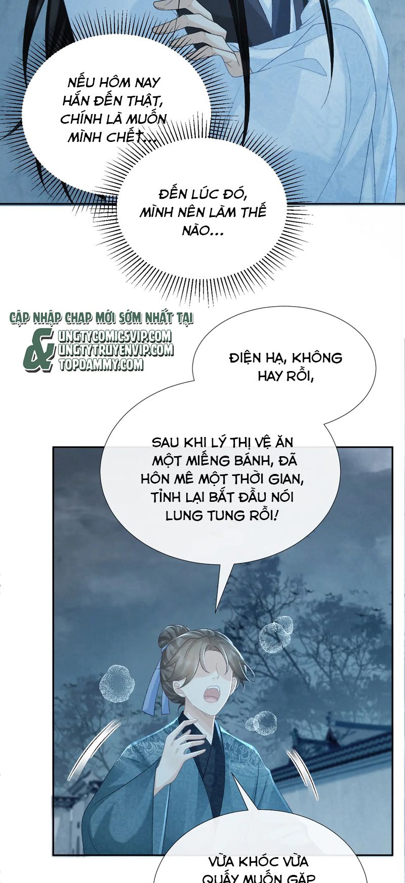 Bệnh Trạng Dụ Dỗ Chapter 57 - Trang 2