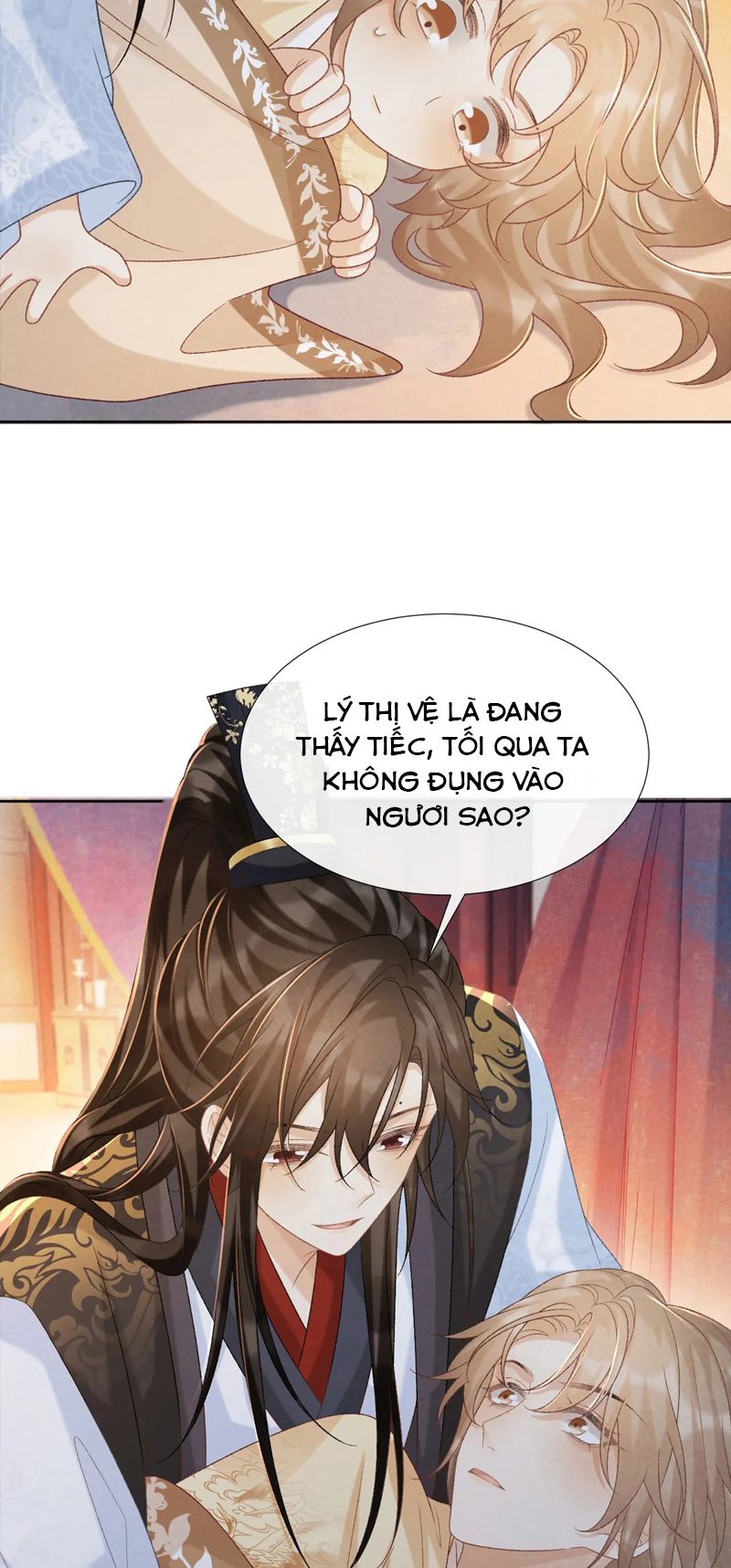 Bệnh Trạng Dụ Dỗ Chapter 56 - Trang 2