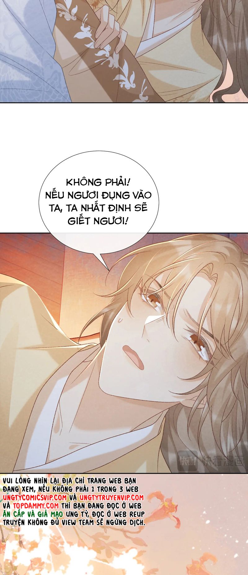 Bệnh Trạng Dụ Dỗ Chapter 56 - Trang 2