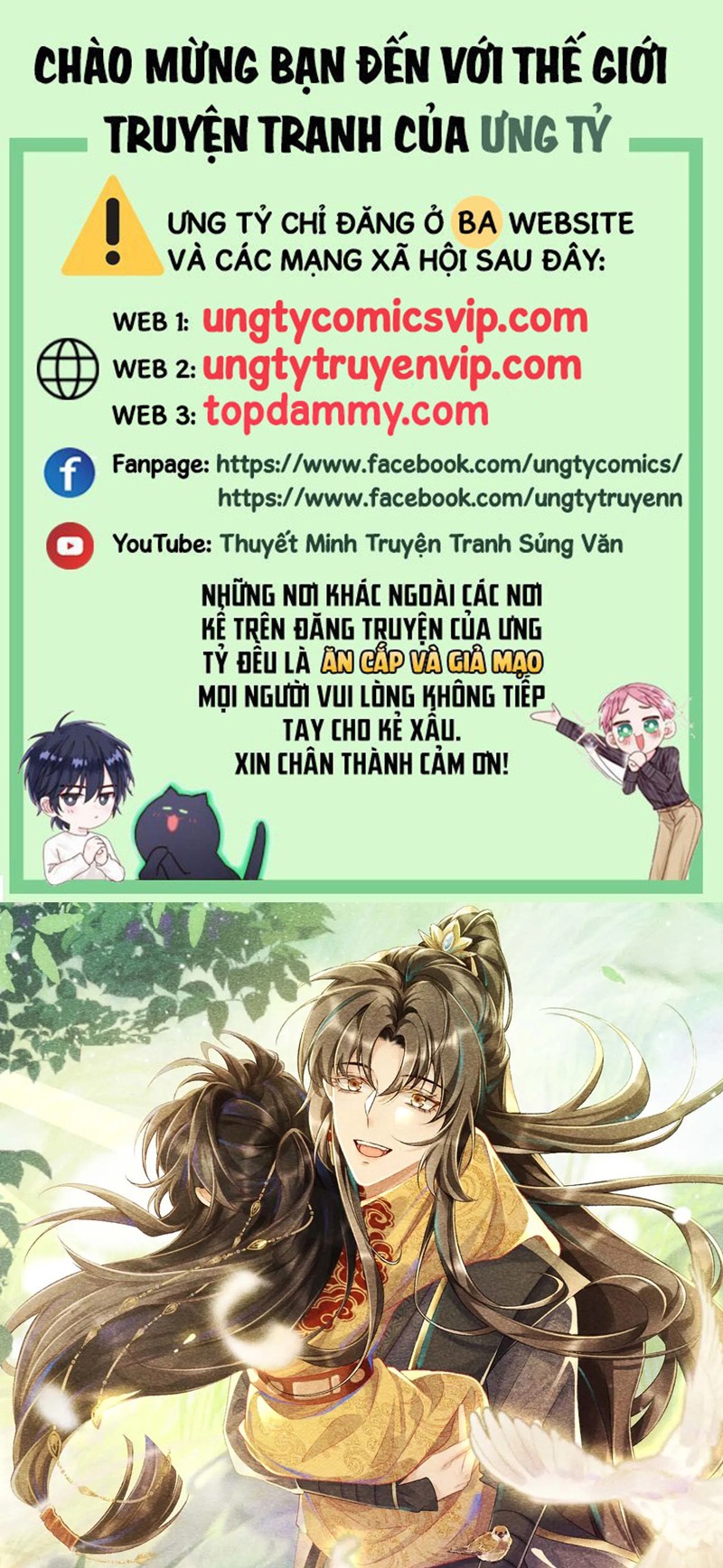 Bệnh Trạng Dụ Dỗ Chapter 55 - Trang 2