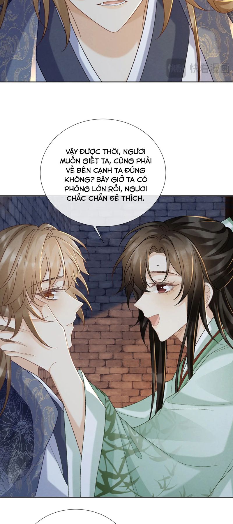 Bệnh Trạng Dụ Dỗ Chapter 52 - Trang 2