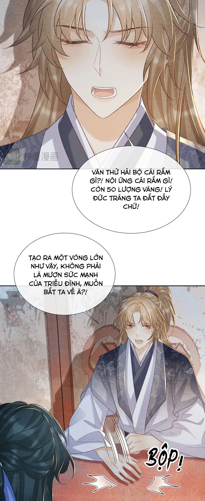 Bệnh Trạng Dụ Dỗ Chapter 51 - Trang 2