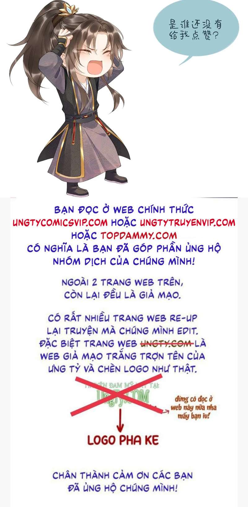 Bệnh Trạng Dụ Dỗ Chapter 50 - Trang 2