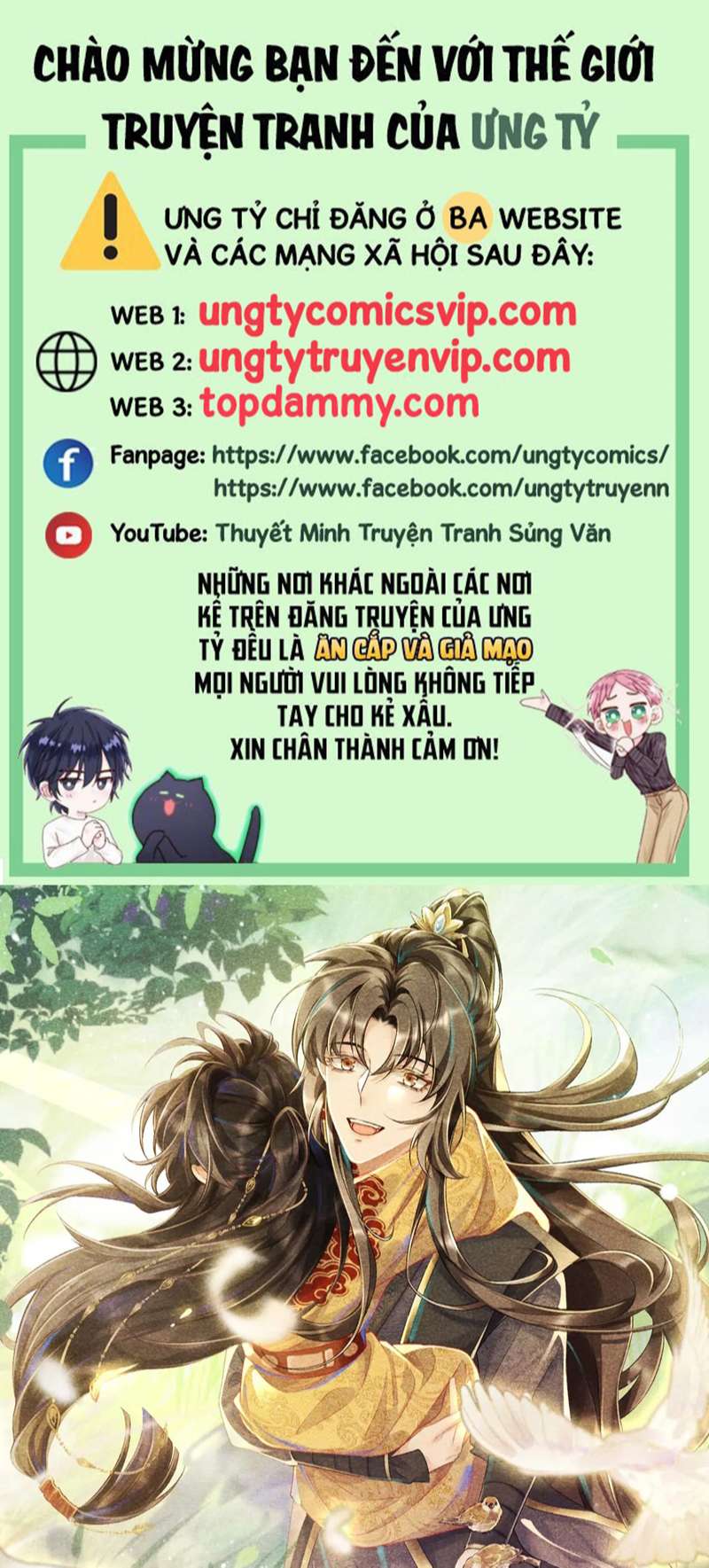 Bệnh Trạng Dụ Dỗ Chapter 49 - Trang 2