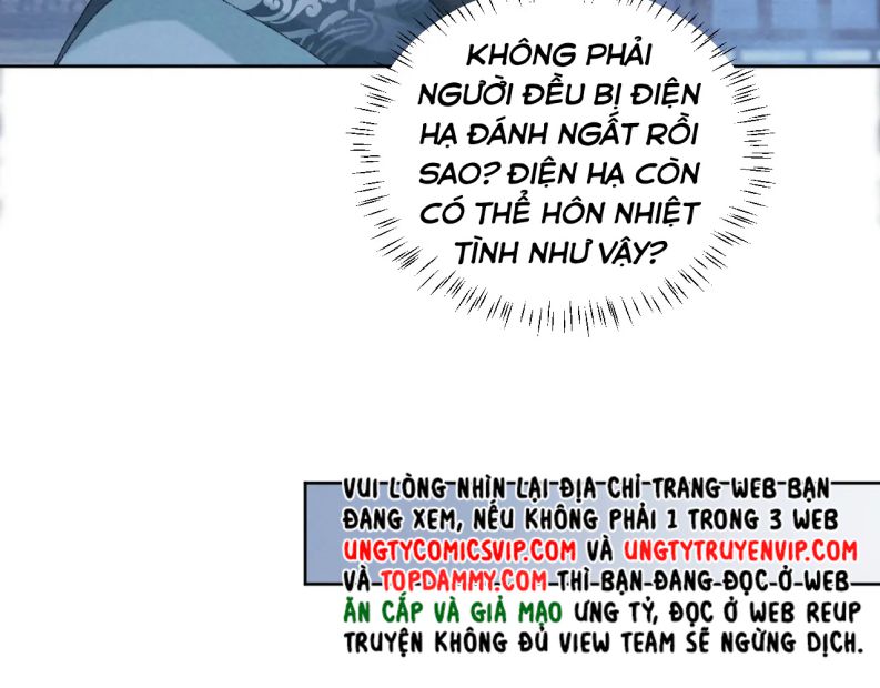 Bệnh Trạng Dụ Dỗ Chapter 48 - Trang 2