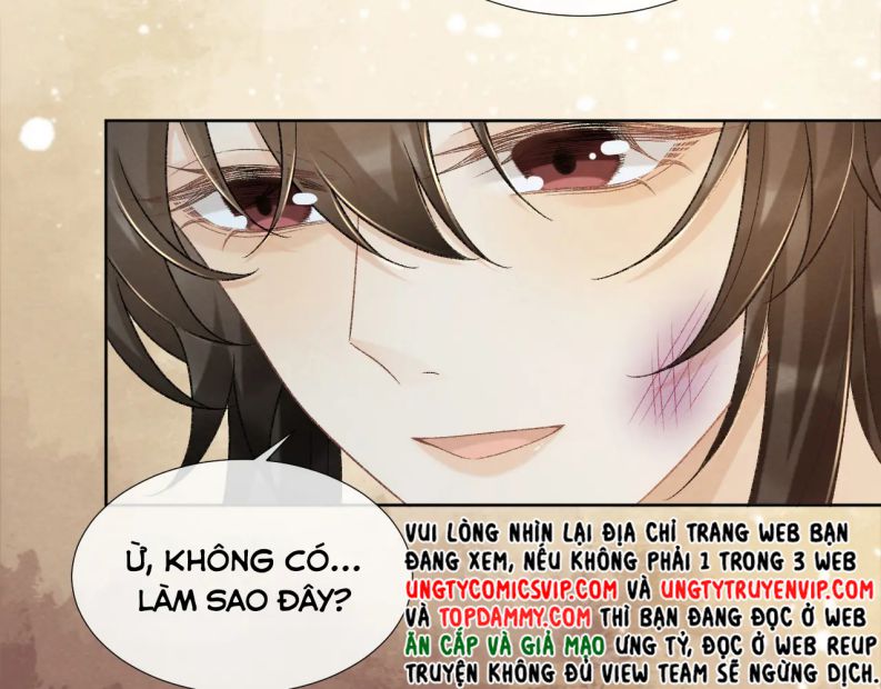 Bệnh Trạng Dụ Dỗ Chapter 48 - Trang 2