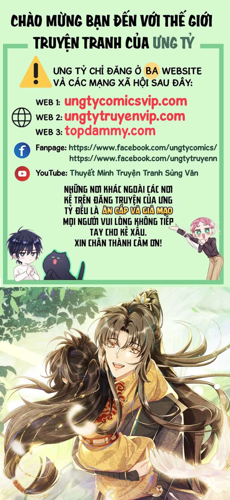 Bệnh Trạng Dụ Dỗ Chapter 42 - Trang 2