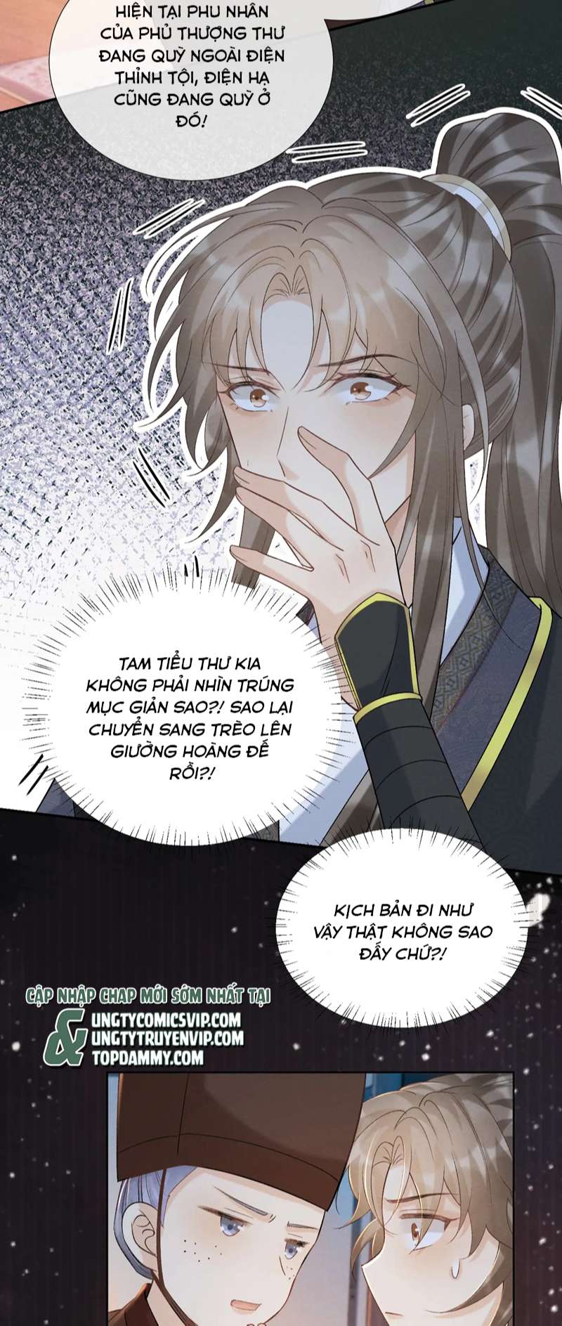 Bệnh Trạng Dụ Dỗ Chapter 41 - Trang 2