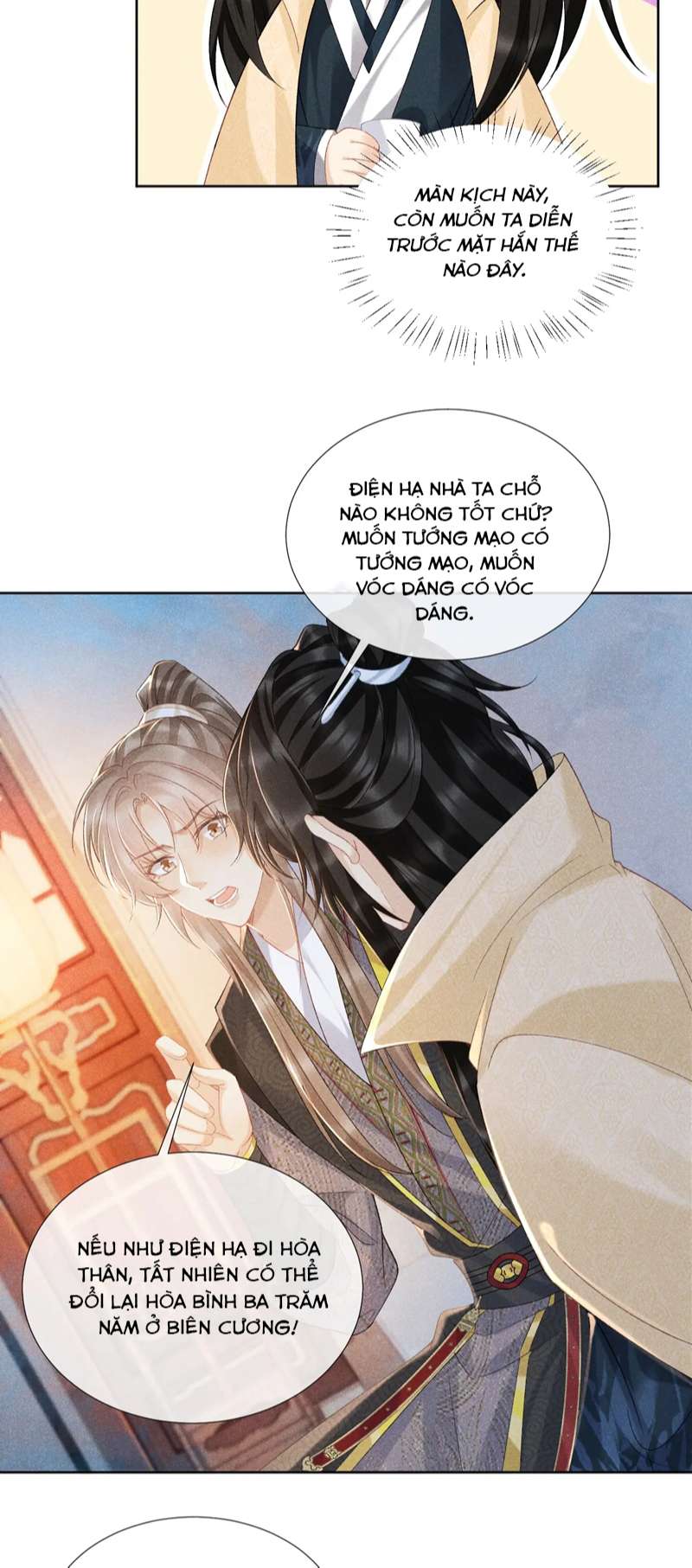 Bệnh Trạng Dụ Dỗ Chapter 41 - Trang 2