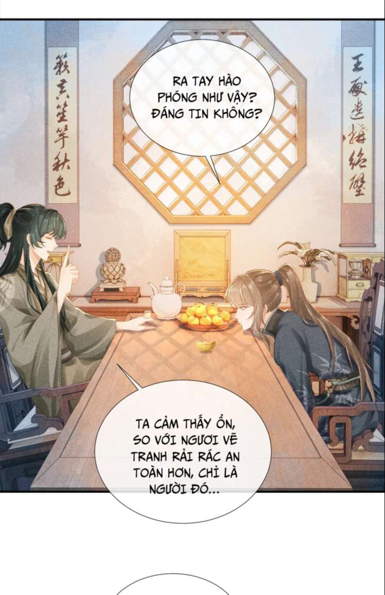 Bệnh Trạng Dụ Dỗ Chapter 17 - Trang 2