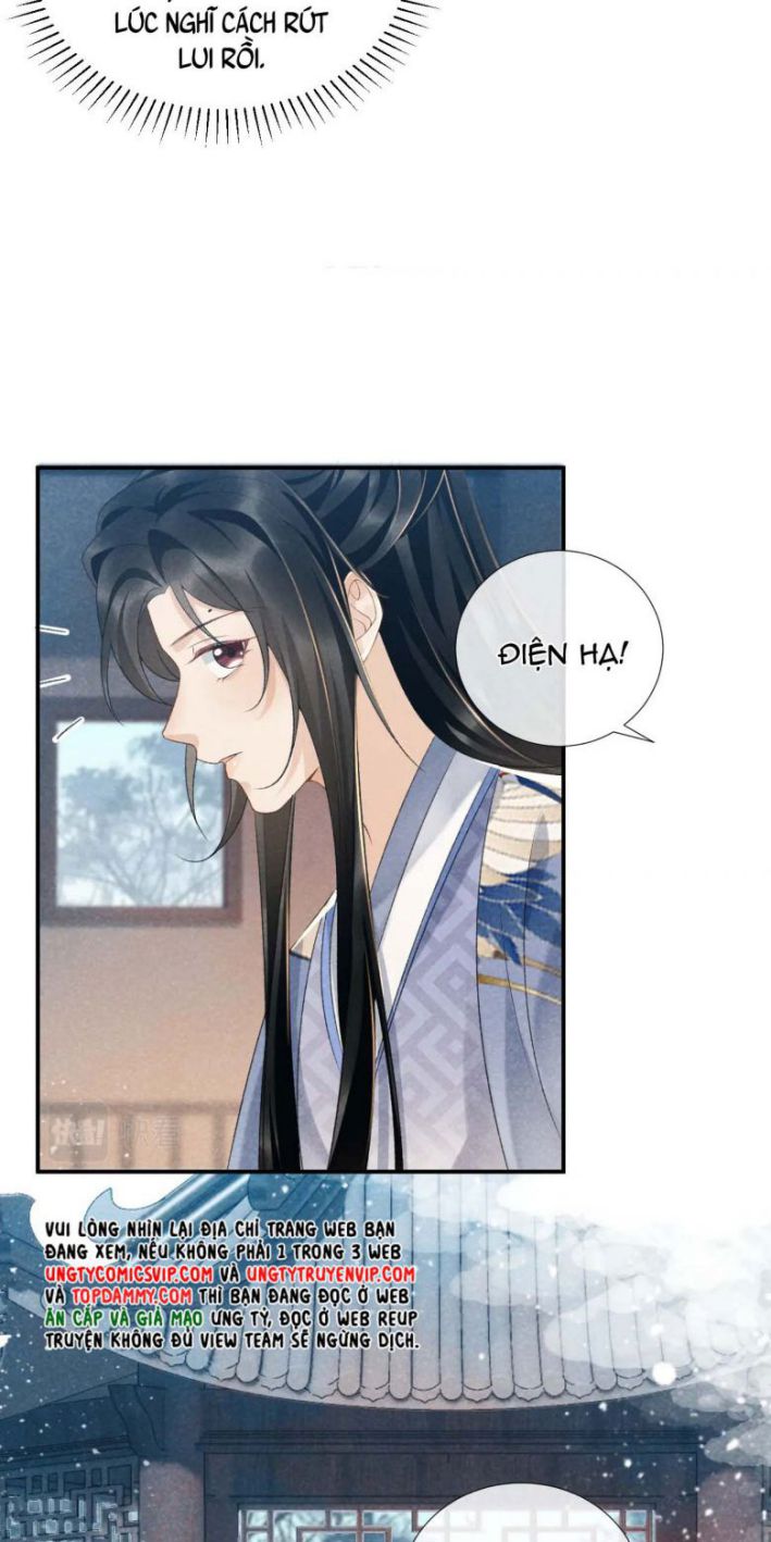 Bệnh Trạng Dụ Dỗ Chapter 14 - Trang 2