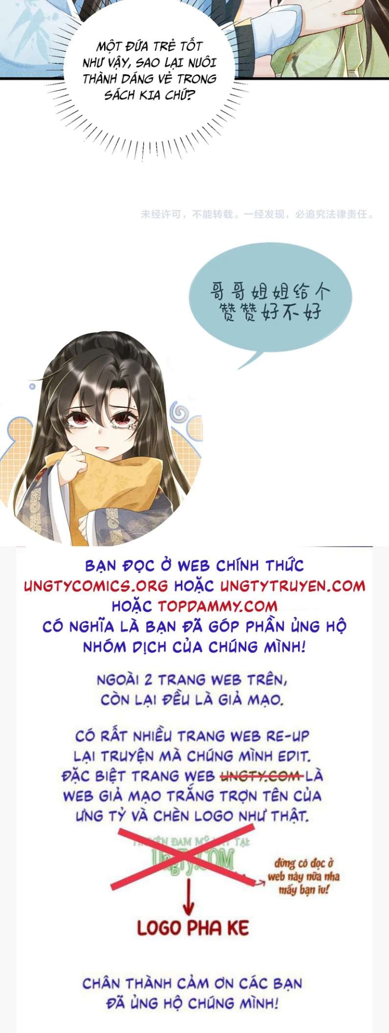 Bệnh Trạng Dụ Dỗ Chapter 6 - Trang 2