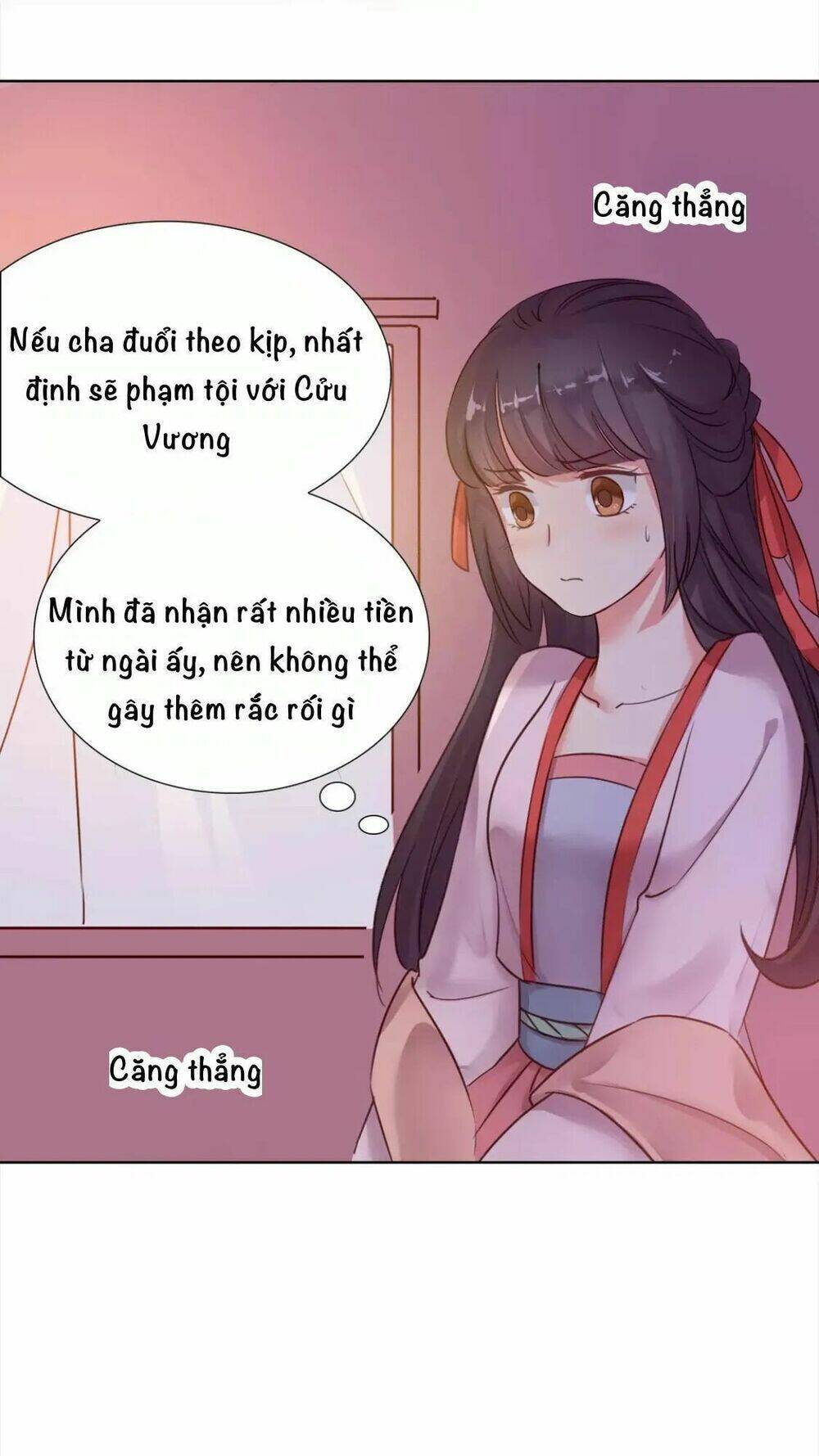 Vương Diệp, Đuôi Của Ngươi Đã Biến Mất Chapter 10 - Trang 2