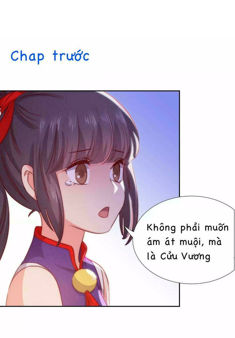 Vương Diệp, Đuôi Của Ngươi Đã Biến Mất Chapter 8 - Trang 2