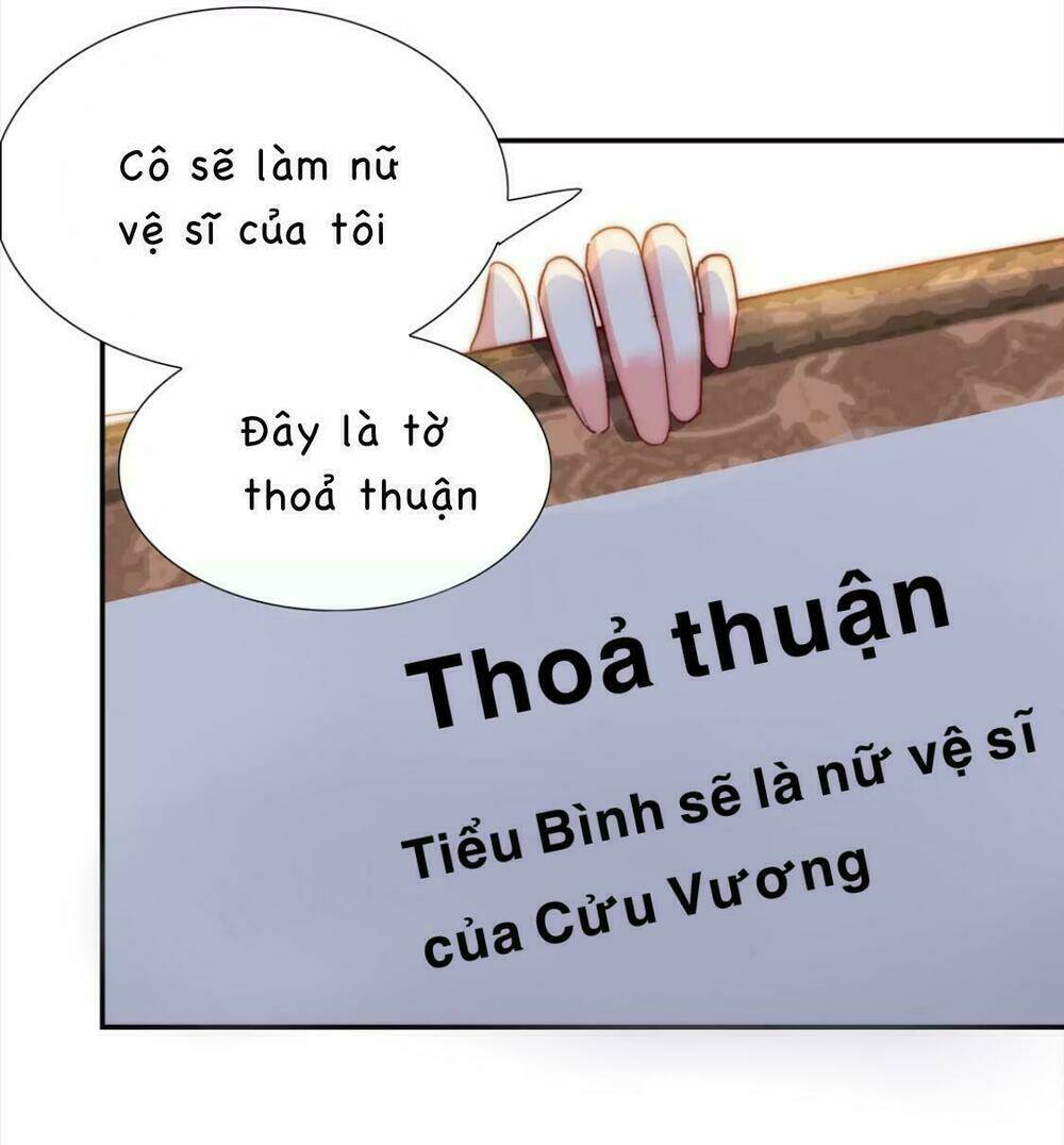 Vương Diệp, Đuôi Của Ngươi Đã Biến Mất Chapter 8 - Trang 2