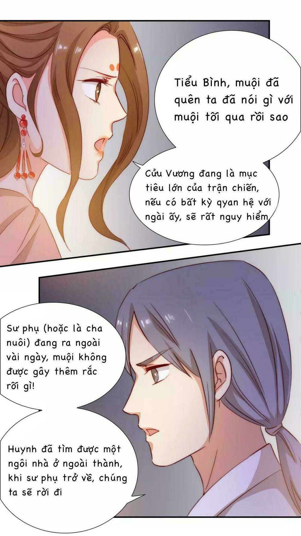 Vương Diệp, Đuôi Của Ngươi Đã Biến Mất Chapter 8 - Trang 2