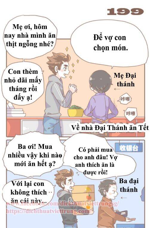 Đại Thánh Và Tiểu Yêu Chapter 50 - Trang 2