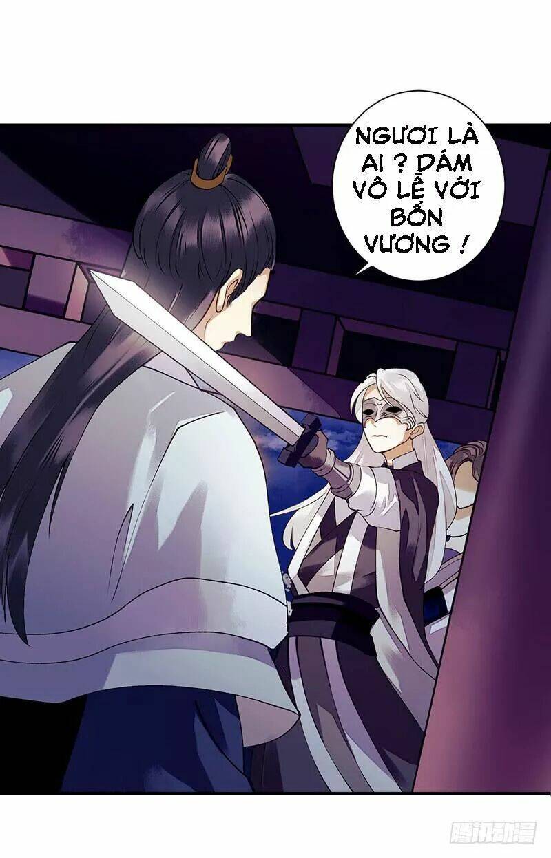 Cô Bé Nghèo Khó Chapter 44 - Trang 2