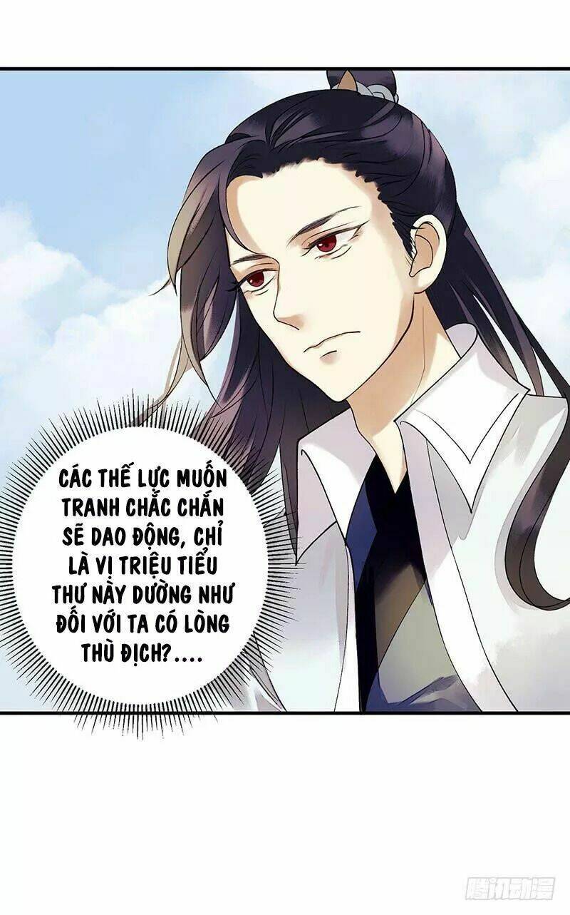 Cô Bé Nghèo Khó Chapter 32 - Trang 2